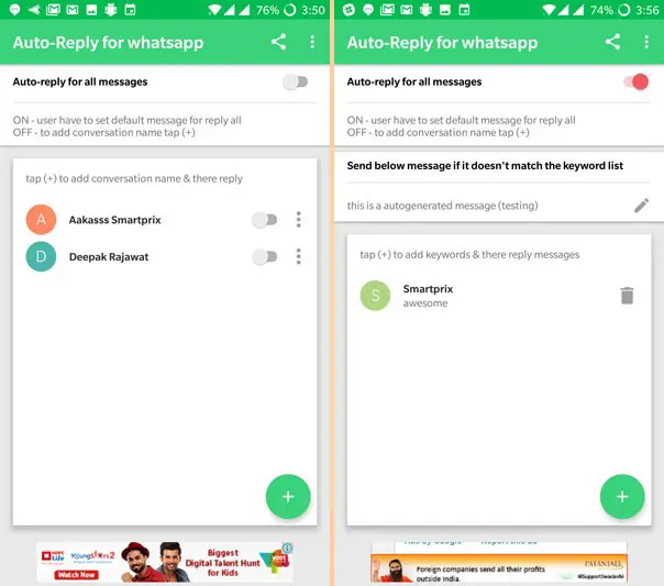 جالب ترین قابلیت های واتساپ که باید بلد باشید!: پاسخ خودکار به پیام های واتساپ